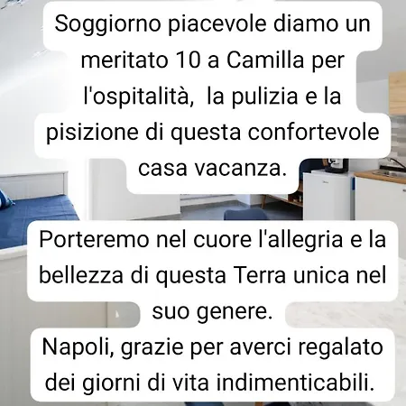 Benvenuti A Casa *
